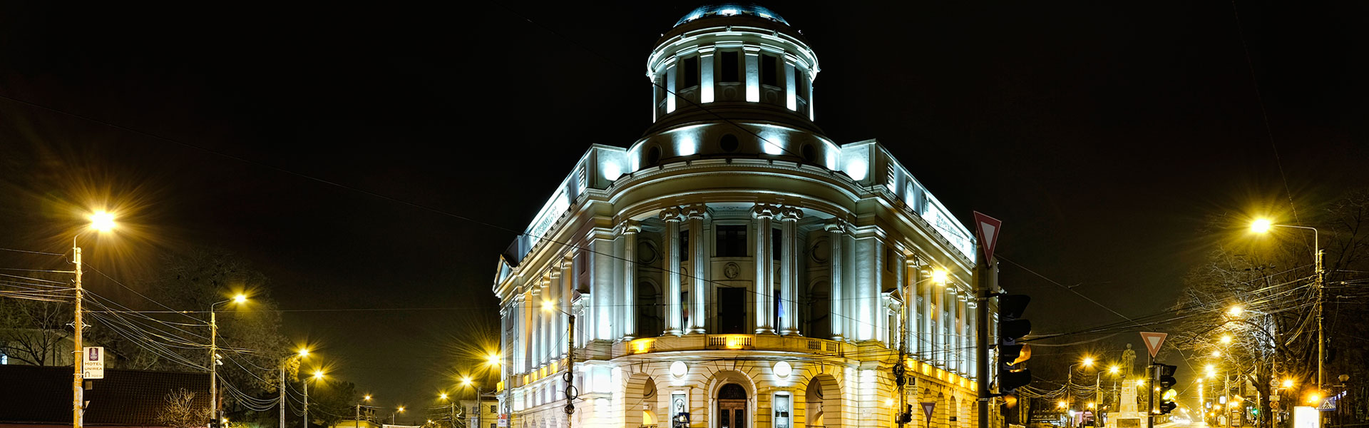 Biblioteca Centrala Universirtara 'M.Eminescu' Iasi