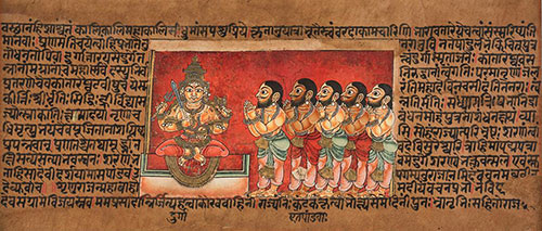Mahabharata manuscris sec 17