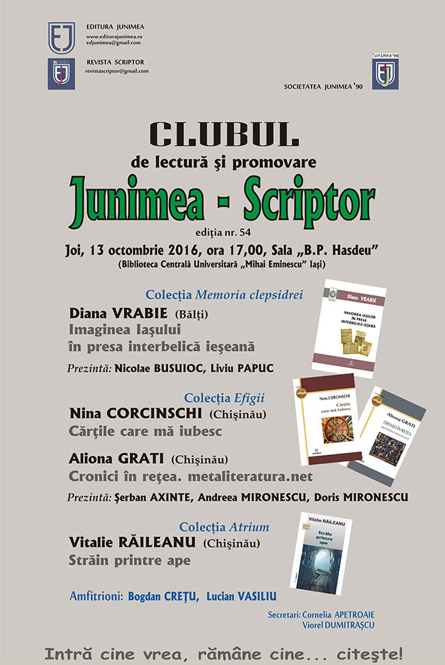 Clubul Junimea Scriptor