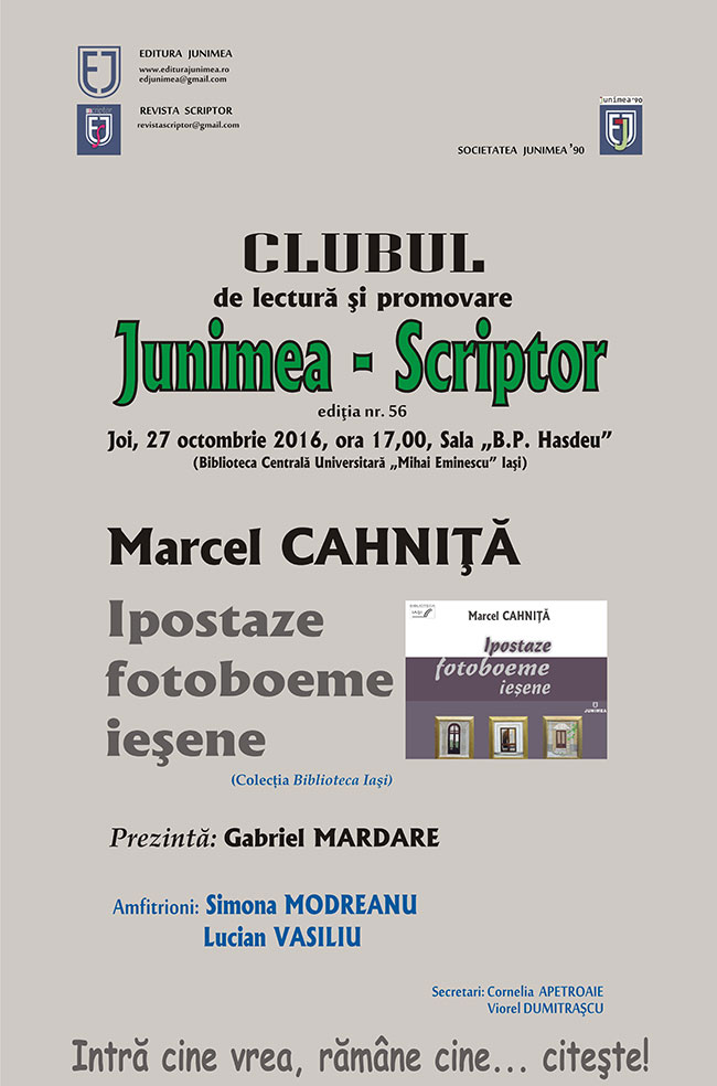 Clubul Junimea Scriptor